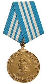 22 Medal NAHIMOVA